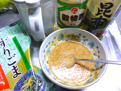 P1000675.jpg