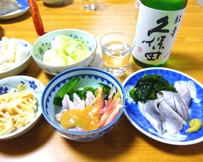P1010616.JPG