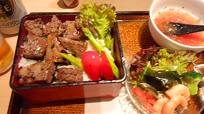 P4446.jpg